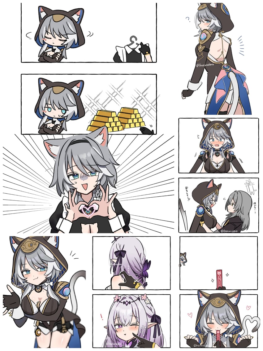 trailblazer, stelle, castorice, and cipher (honkai and 1 more) drawn by haruo_(haruooimo)