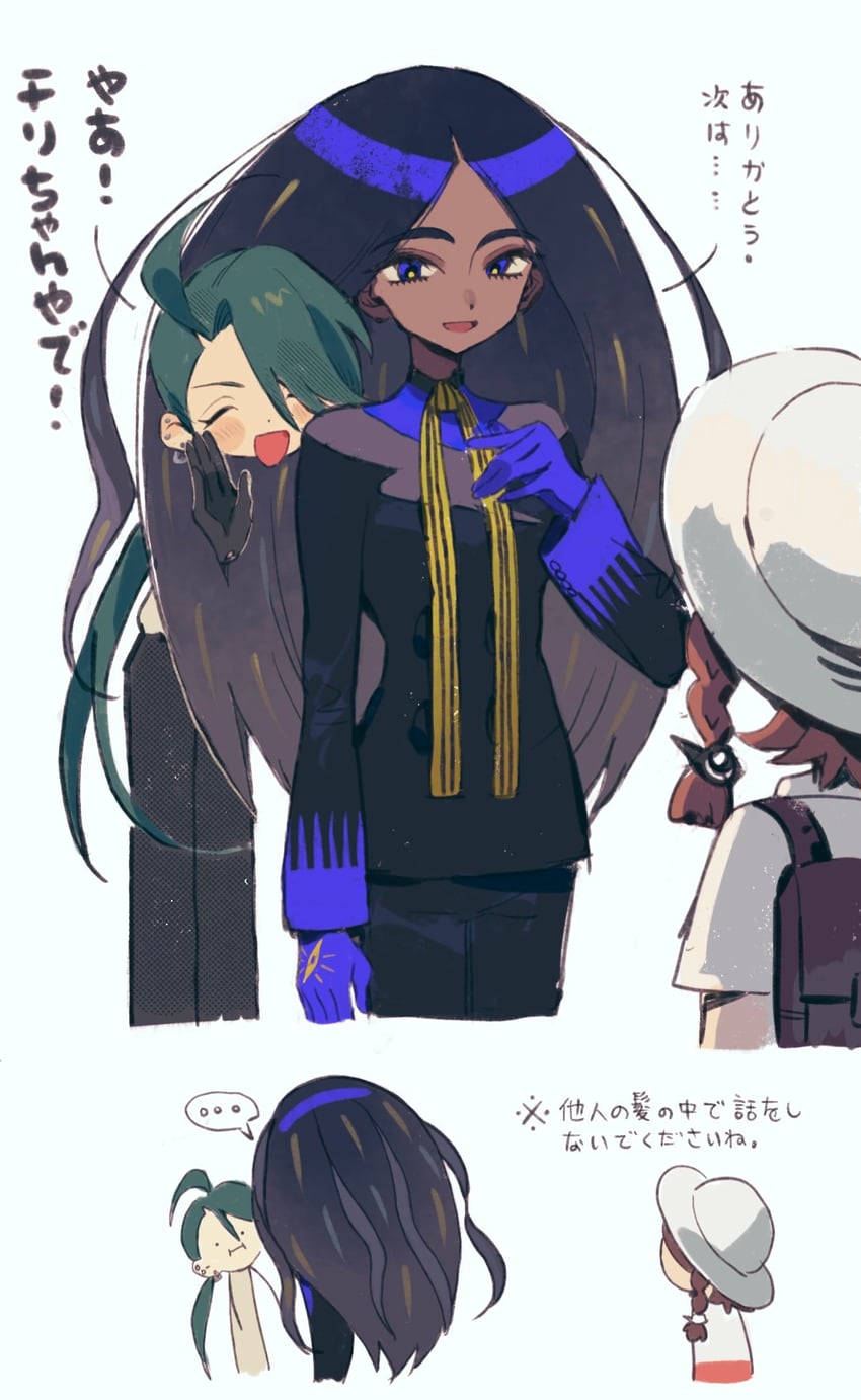 juliana, rika, and geeta (pokemon and 1 more) drawn by celeste67491740