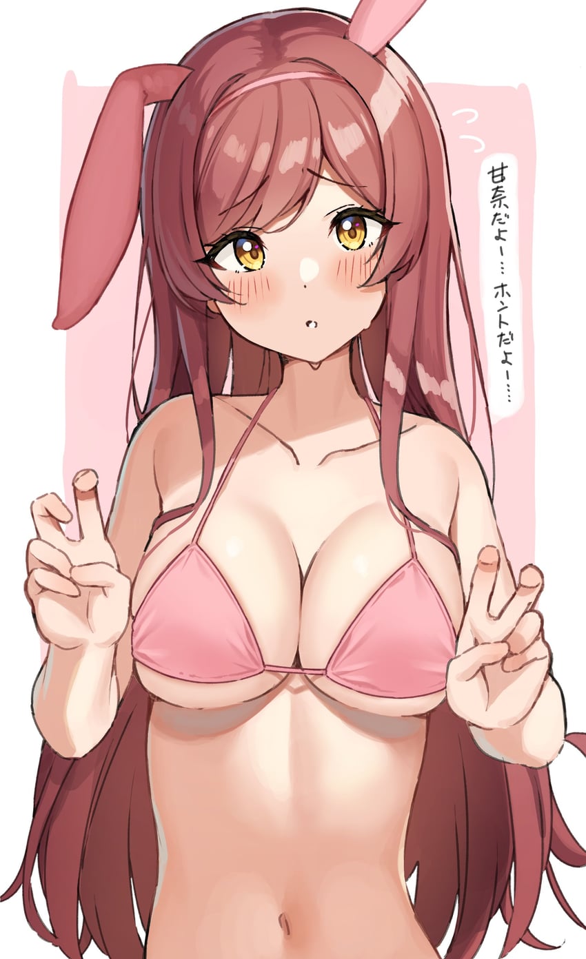 osaki amana (idolmaster and 1 more) drawn by wanimaru