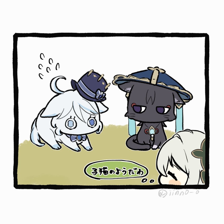 furina, nahida, wanderer, and scaramouche (genshin impact) drawn by inu_(nuiinu0000)