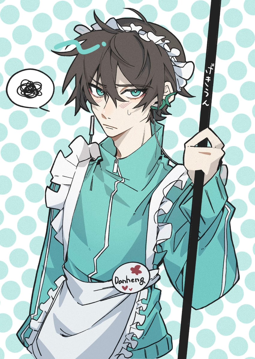 dan heng (honkai and 1 more) drawn by oshoyu_(aree9)