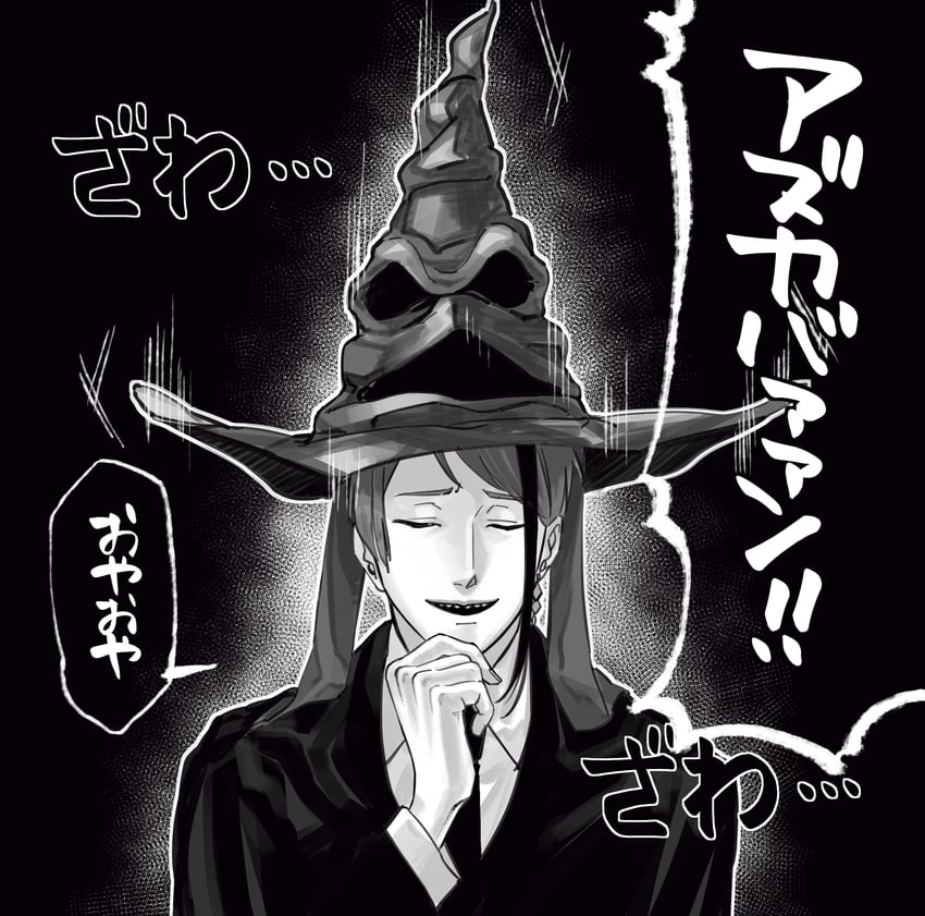 jade leech and sorting hat (twisted wonderland and 2 more) drawn by fuse_(2sau3)