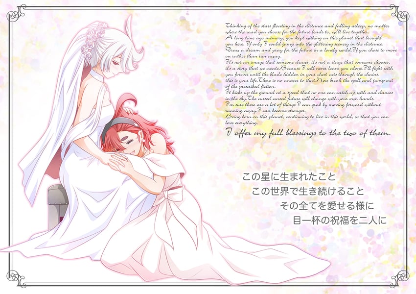 suletta mercury and miorine rembran (gundam and 1 more) drawn by shizuki_michiru