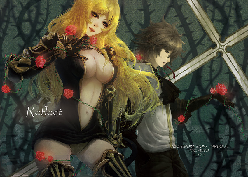 five and dito (drag-on dragoon and 1 more) drawn by wariko