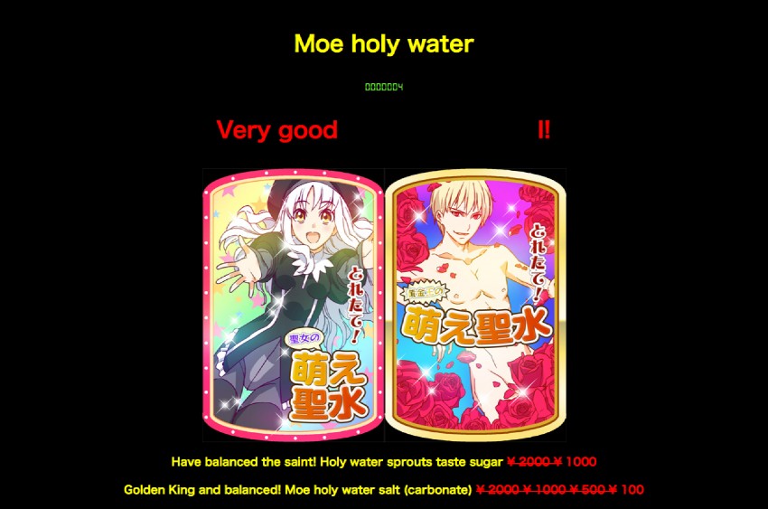 gilgamesh and caren hortensia (fate and 1 more)