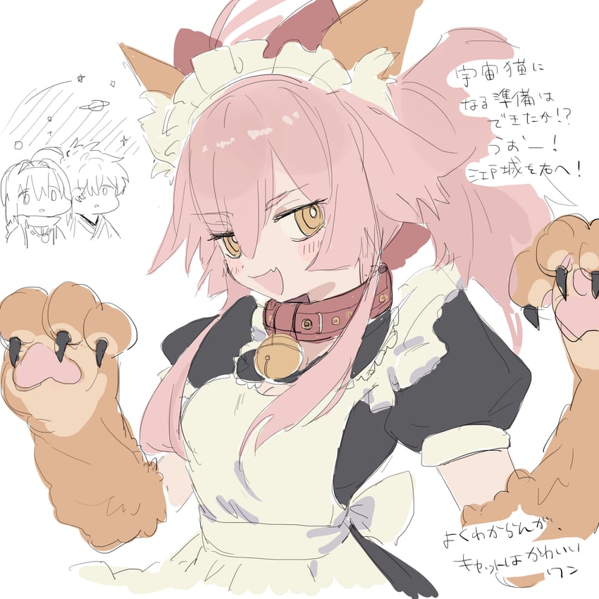 tamamo, tamamo cat, yamato takeru, and miyamoto iori (fate and 2 more) drawn by kaigan0211
