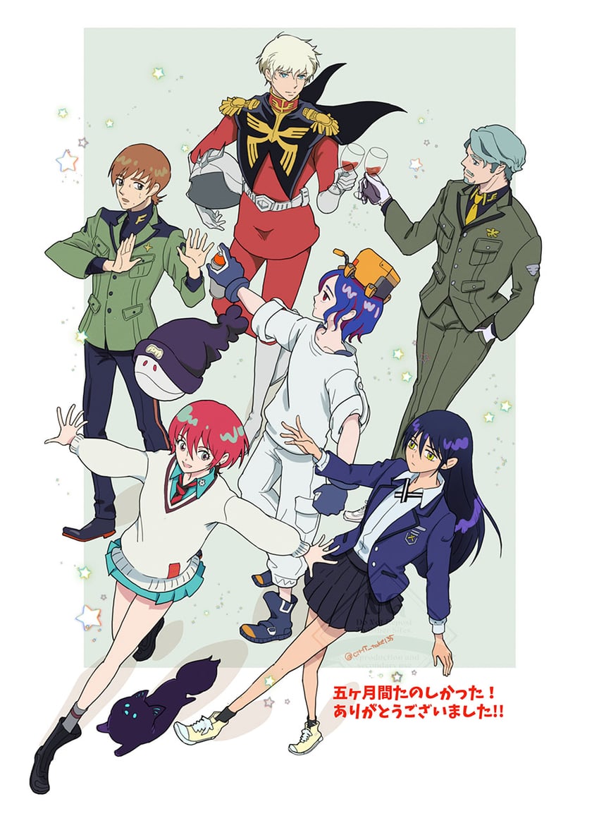 amate yuzuriha, haro, char aznable, shuji ito, nyaan, and 3 more (gundam and 1 more) drawn by ctrlt_take135