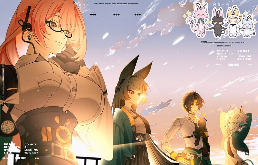 hoshimi miyabi, tsukishiro yanagi, soukaku, and asaba harumasa (zenless zone zero) drawn by naru9