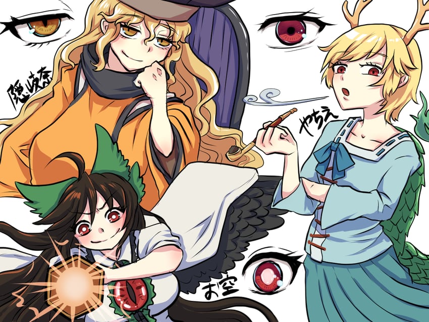 reiuji utsuho, kicchou yachie, and matara okina (touhou) drawn by tonfa_(sisio)