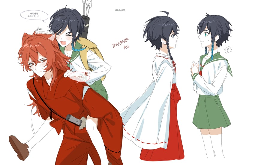 venti, diluc, inuyasha, higurashi kagome, kikyou, and 1 more (genshin impact and 1 more) drawn by kkopoli