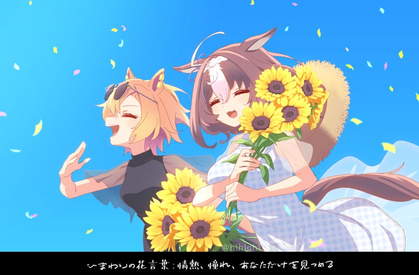 t.m. opera o and meisho doto (umamusume) drawn by hihiqhi