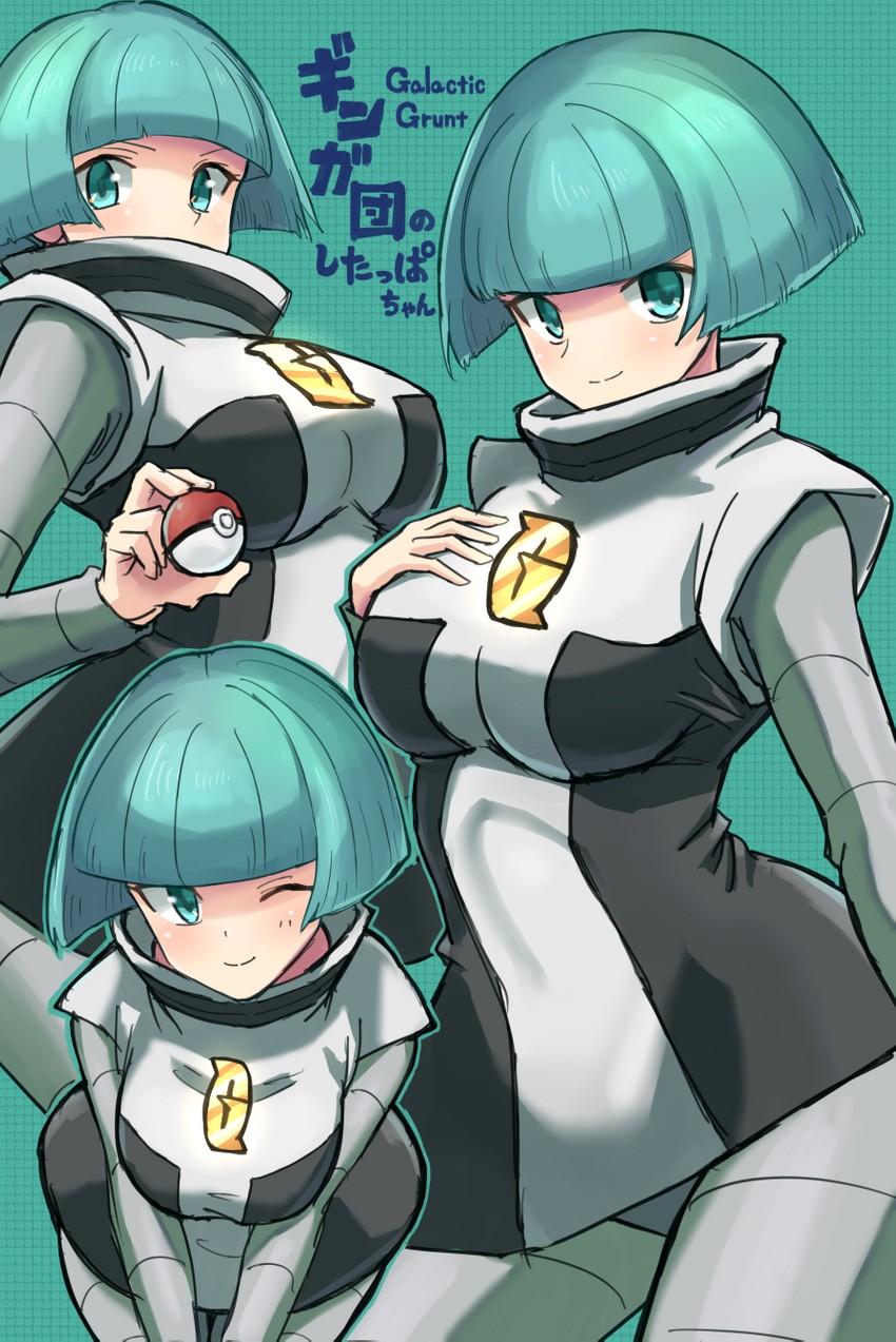 team galactic grunt (pokemon and 1 more) drawn by nakaba