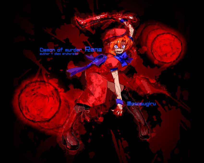 ryuuguu rena (higurashi no naku koro ni and 1 more) drawn by oso_(toolate)