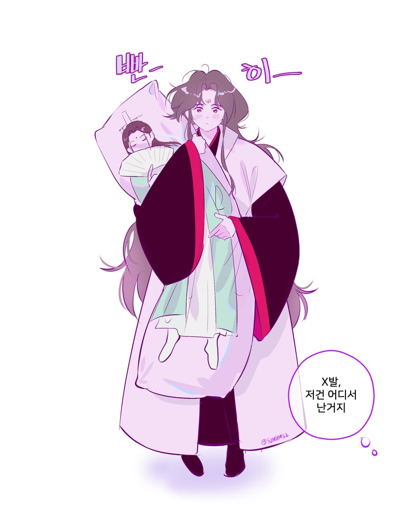 shen qingqiu and luo binghe (renzha fanpai zijiu xitong) drawn by hum_(s2mhms2)