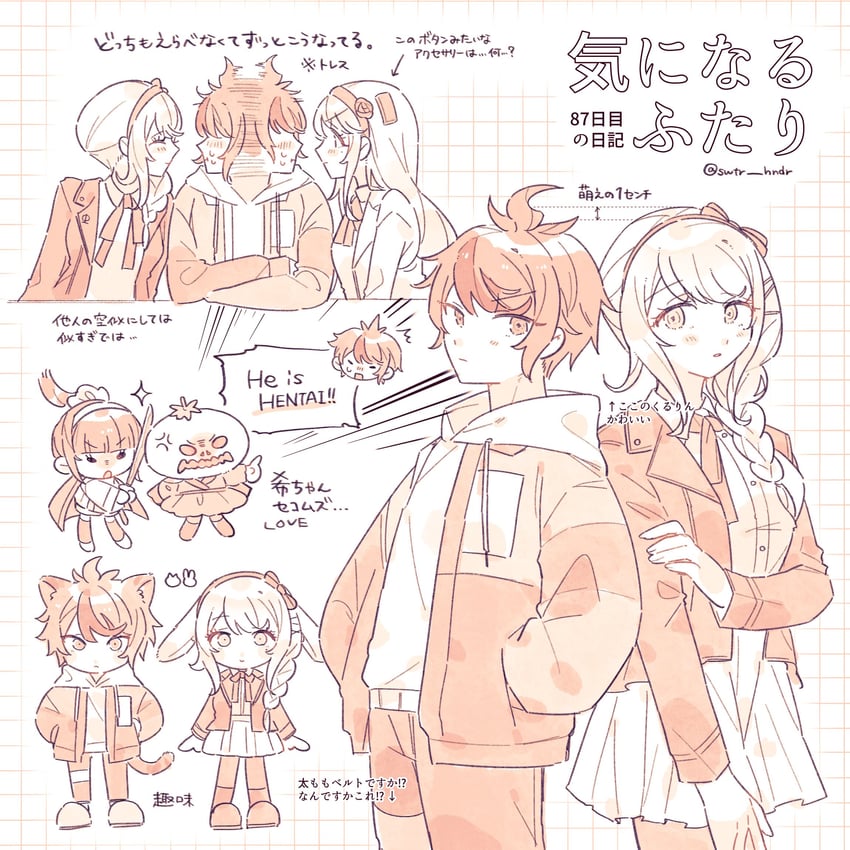 sumino takumi, kirifuji nozomi, oosuzuki kurara, magadori kyoshika, and kashimiya karua (the hundred line -last defense academy-) drawn by swtr_hndr