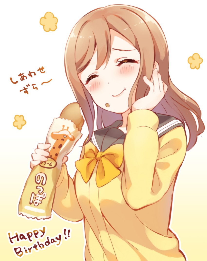 kunikida hanamaru (love live! and 1 more) drawn by hazuki_(sutasuta)