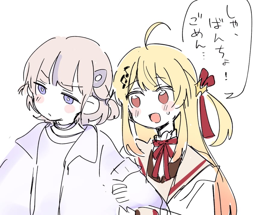 otonose kanade and todoroki hajime (hololive and 1 more) drawn by sakana_(saka11205)