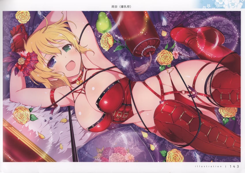 ryouna (senran kagura and 2 more) drawn by yaegashi_nan