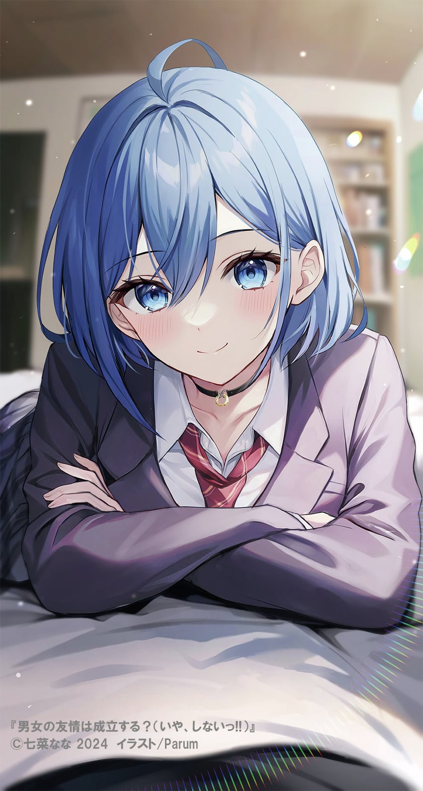 inuzuka himari (danjo no yuujou wa seiritsu suru?) drawn by parum39