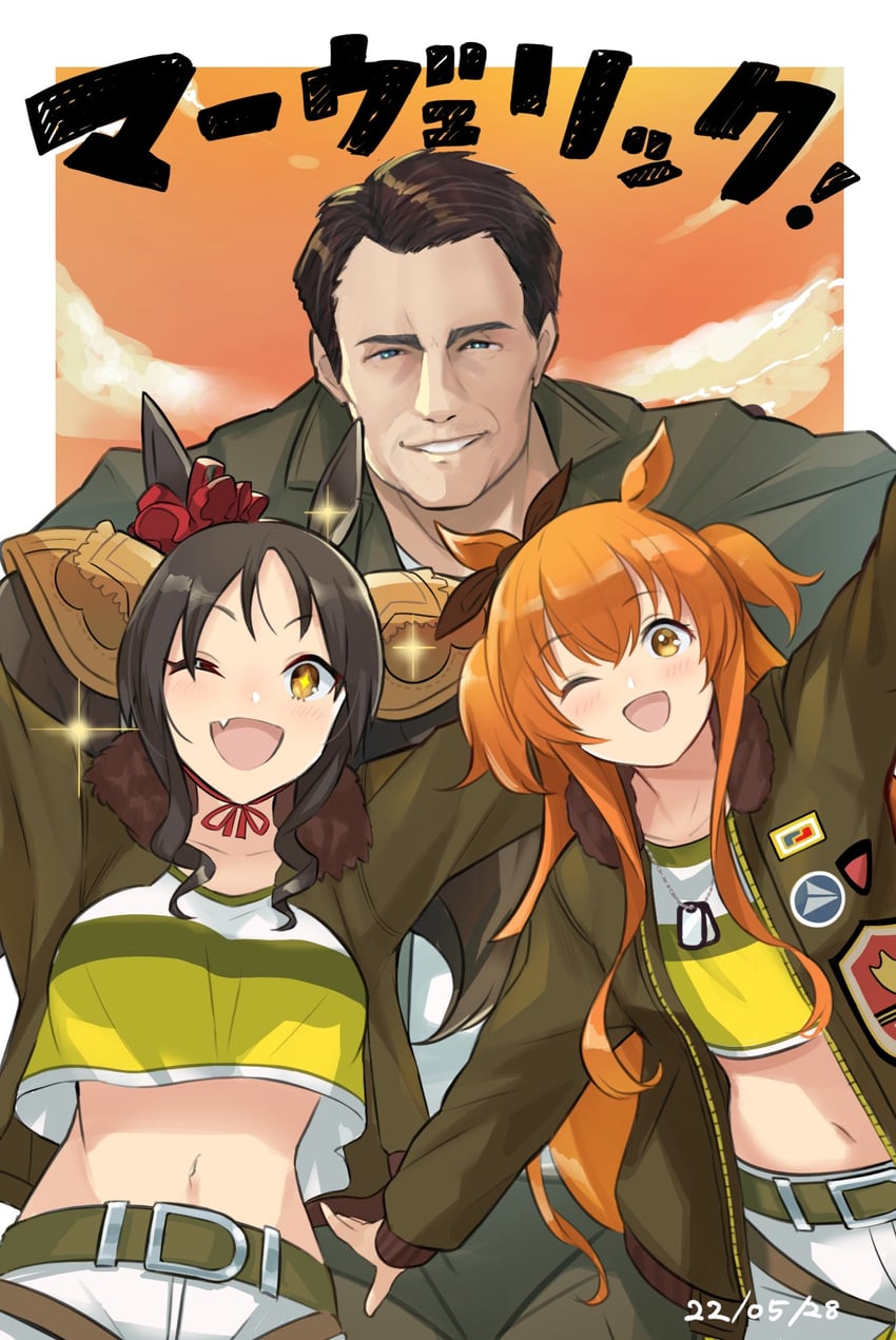 mayano top gun, marvelous sunday, pete "maverick" mitchell, and tom cruise (umamusume and 2 more) drawn by yokoji_(kodai2015)