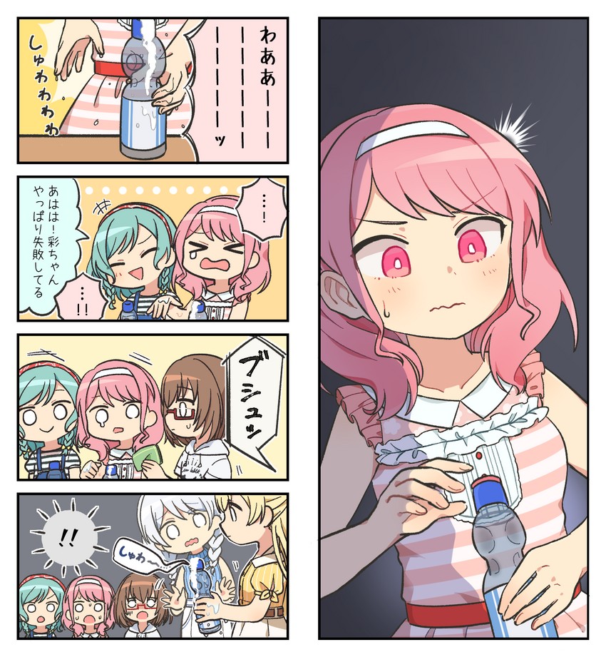 hikawa hina, maruyama aya, shirasagi chisato, wakamiya eve, and yamato maya (bang dream!) drawn by bd_ayknn
