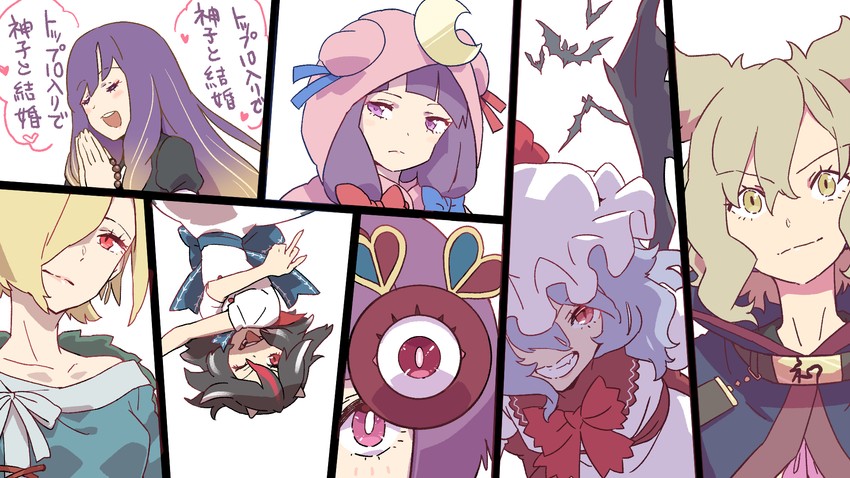 remilia scarlet, patchouli knowledge, komeiji satori, hijiri byakuren, toyosatomimi no miko, and 2 more (touhou) drawn by kawayabug