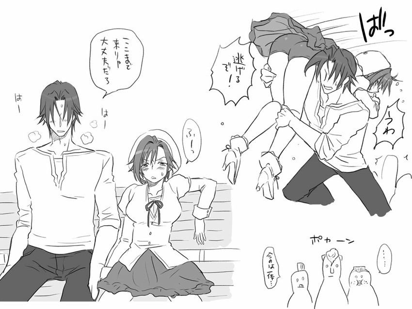 igarashi kyou and hasumi souji (seitenkango. shinyuu to) drawn by eroe