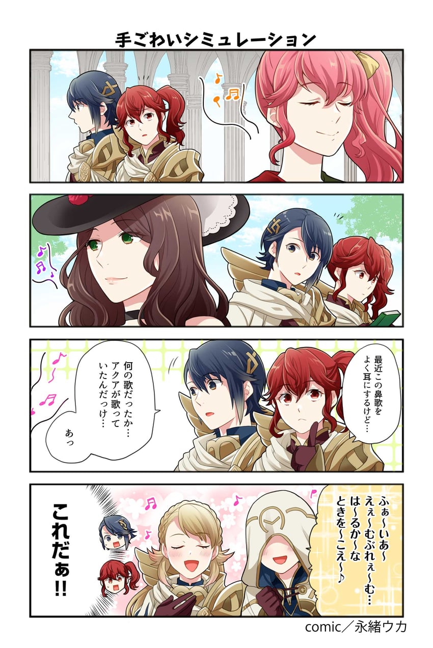 dorothea arnault, kiran, anna, sharena, alfonse, and 1 more (fire emblem and 3 more)