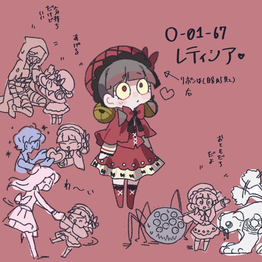 queen of hatred, little red riding hooded mercenary, laetitia, child of the galaxy, and ppodae (project moon and 1 more) drawn by tomatomari