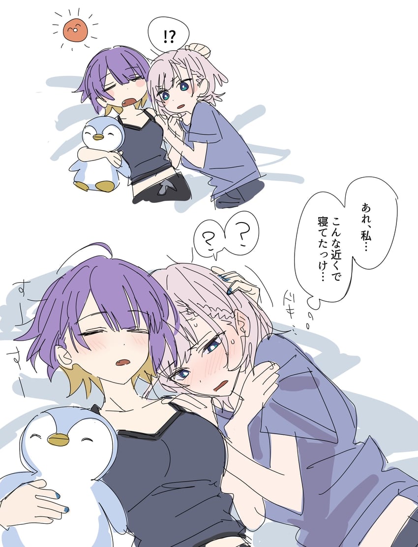 moona hoshinova and pavolia reine (hololive and 1 more) drawn by yomosaka