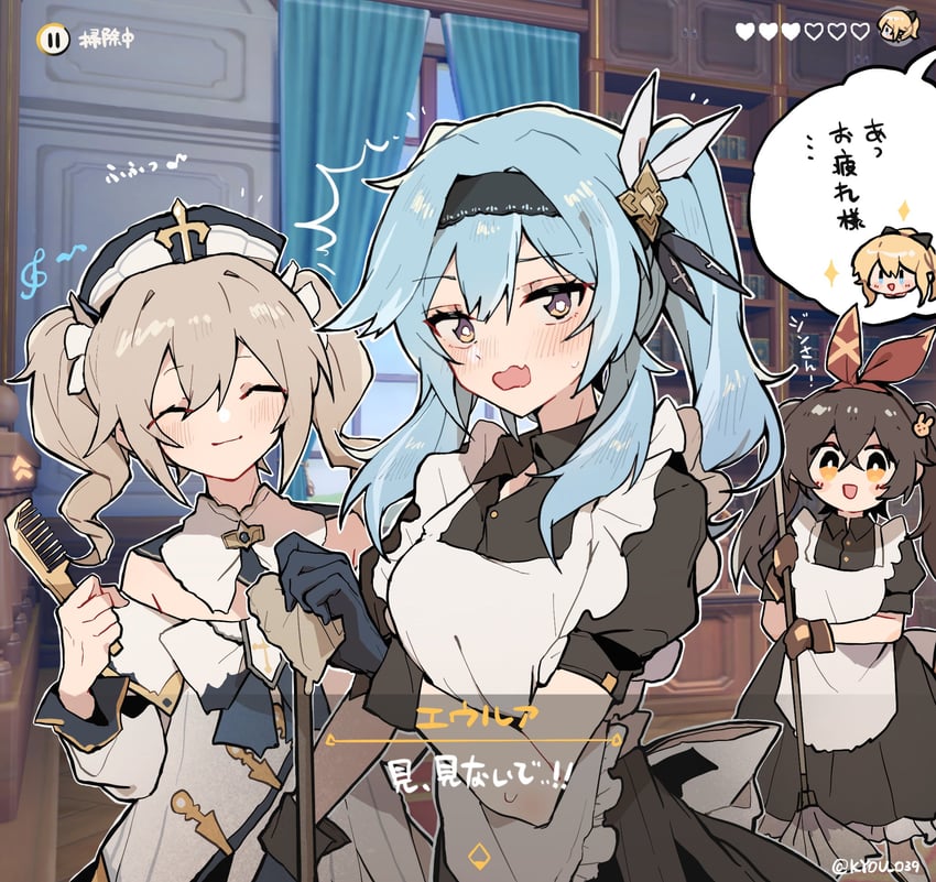 eula, barbara, jean, and amber (genshin impact) drawn by kyou_039