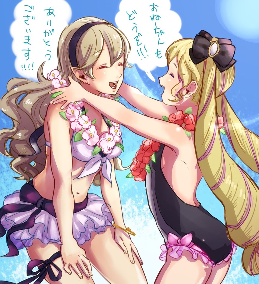 female corrin and elise (fire emblem and 2 more) drawn by misokatsuhaumai