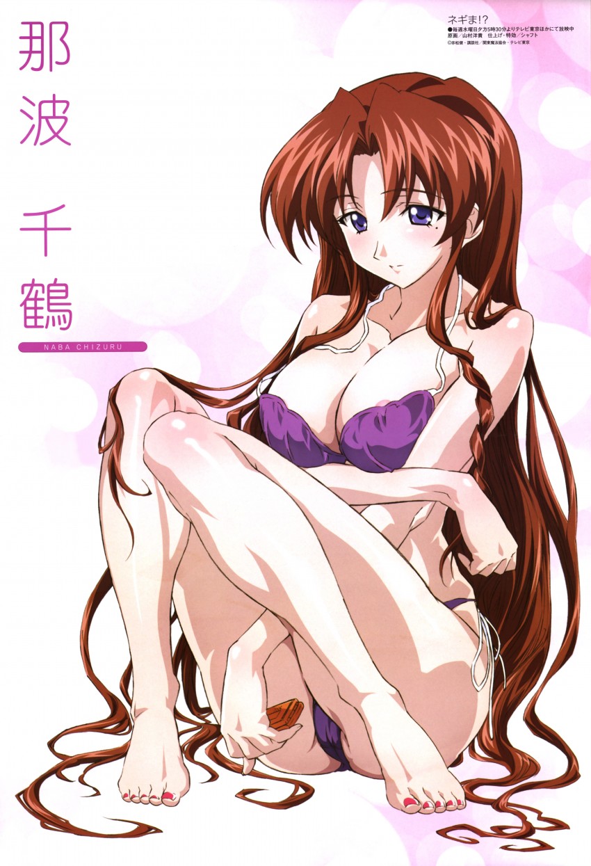 naba chizuru (megami magazine and 1 more) drawn by yamamura_hiroki