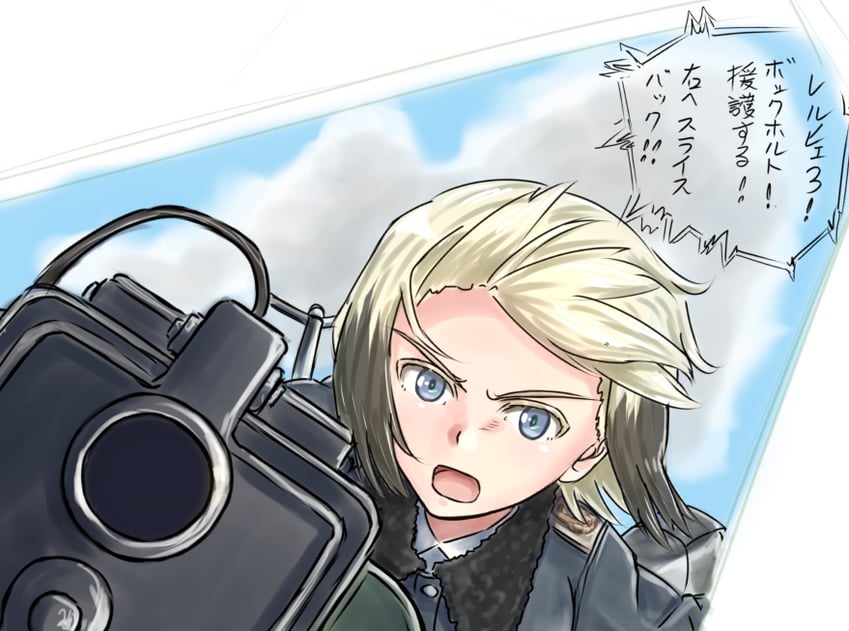 erica hartmann (world witches series and 1 more) drawn by keyboardnoob