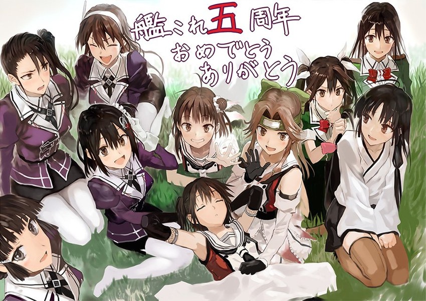 sendai, naka, ashigara, jintsuu, sendai kai ni, and 14 more (kantai collection) drawn by bob_(biyonbiyon)