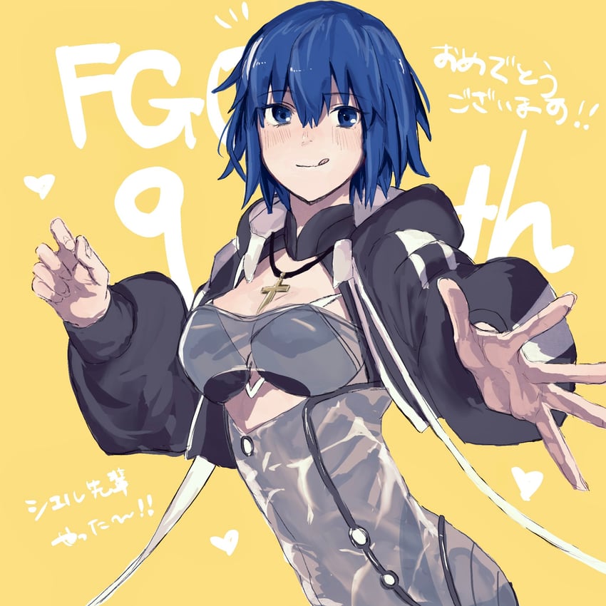 ciel and mysterious executor c.i.e.l (fate and 1 more) drawn by mashidayuco4
