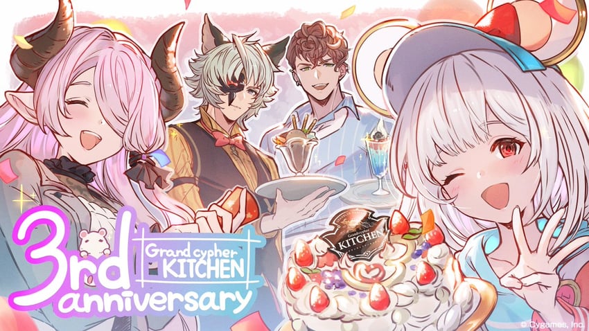 narmaya, vikala, seox, and lobelia (granblue fantasy) drawn by minaba_hideo