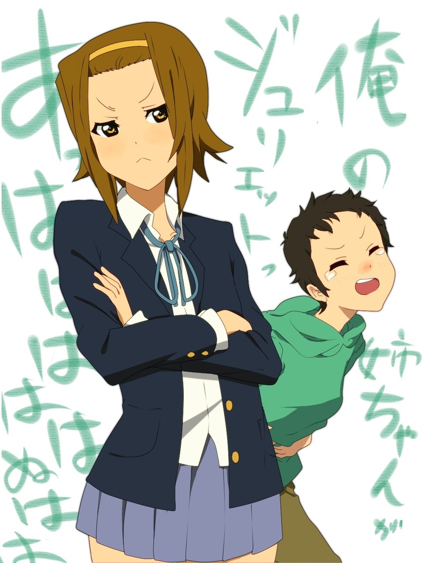 tainaka ritsu and tainaka satoshi (k-on! and 1 more) drawn by ore_deshita