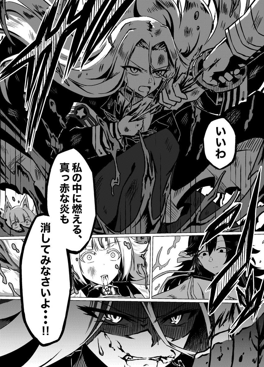 atago, kaga, and yorktown (azur lane) drawn by parka_(summersketch)