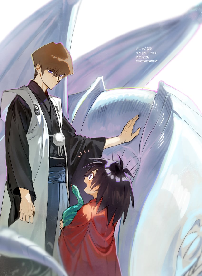 kaiba seto, blue-eyes white dragon, and kaiba mokuba (yu-gi-oh! and 1 more) drawn by moemoenomori