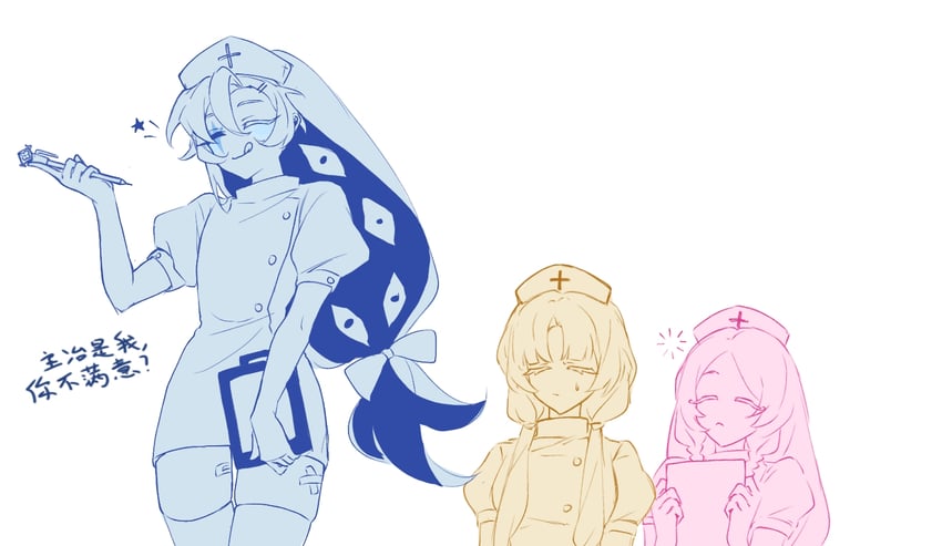 shadow milk cookie, eternal sugar cookie, and mystic flour cookie (cookie run and 1 more) drawn by yinanhanbao
