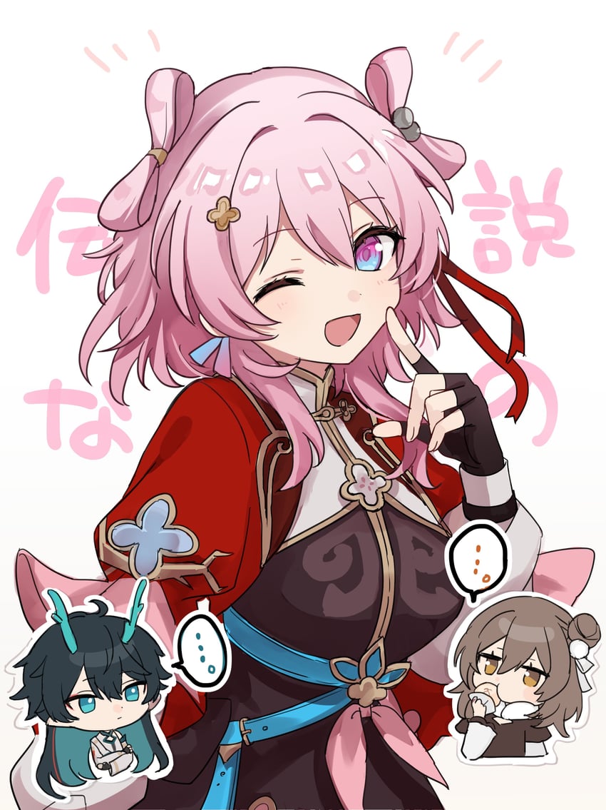 trailblazer, stelle, march 7th, and dan heng (honkai and 1 more) drawn by str_axs