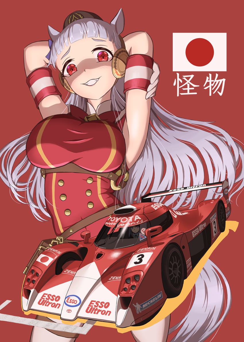 gold ship, mejiro mcqueen, and michelin man (umamusume and 1 more) drawn by tomozo8674
