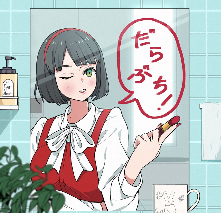 momose ginko (love live! and 2 more) drawn by goldluck