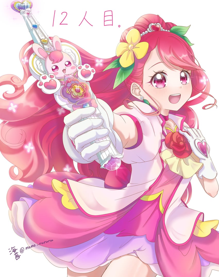 hanadera nodoka, cure grace, and rabirin (precure and 1 more) drawn by meme_rururu
