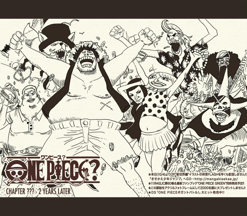 demalo black, manjaro, chocolat, drip, nora gitsune, and 3 more (one piece)