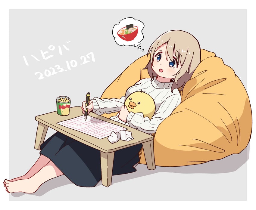 aoyama blue mountain (gochuumon wa usagi desu ka?) drawn by mohei
