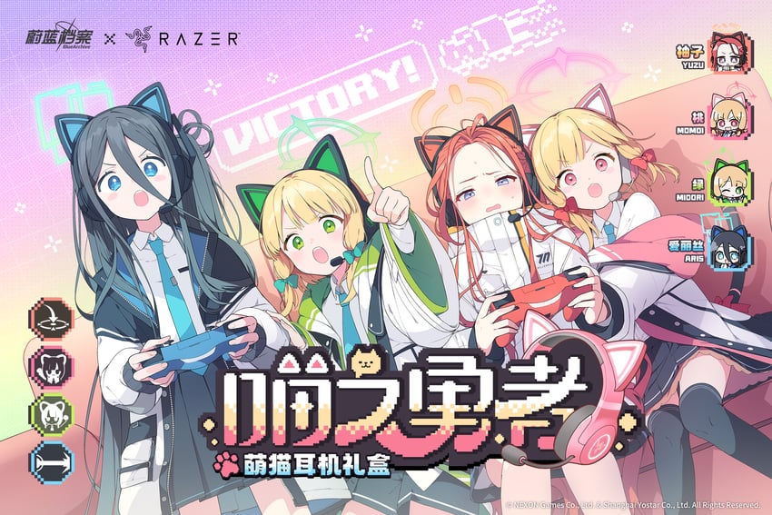 aris, momoi, midori, and yuzu (blue archive) drawn by hiyo_kiki