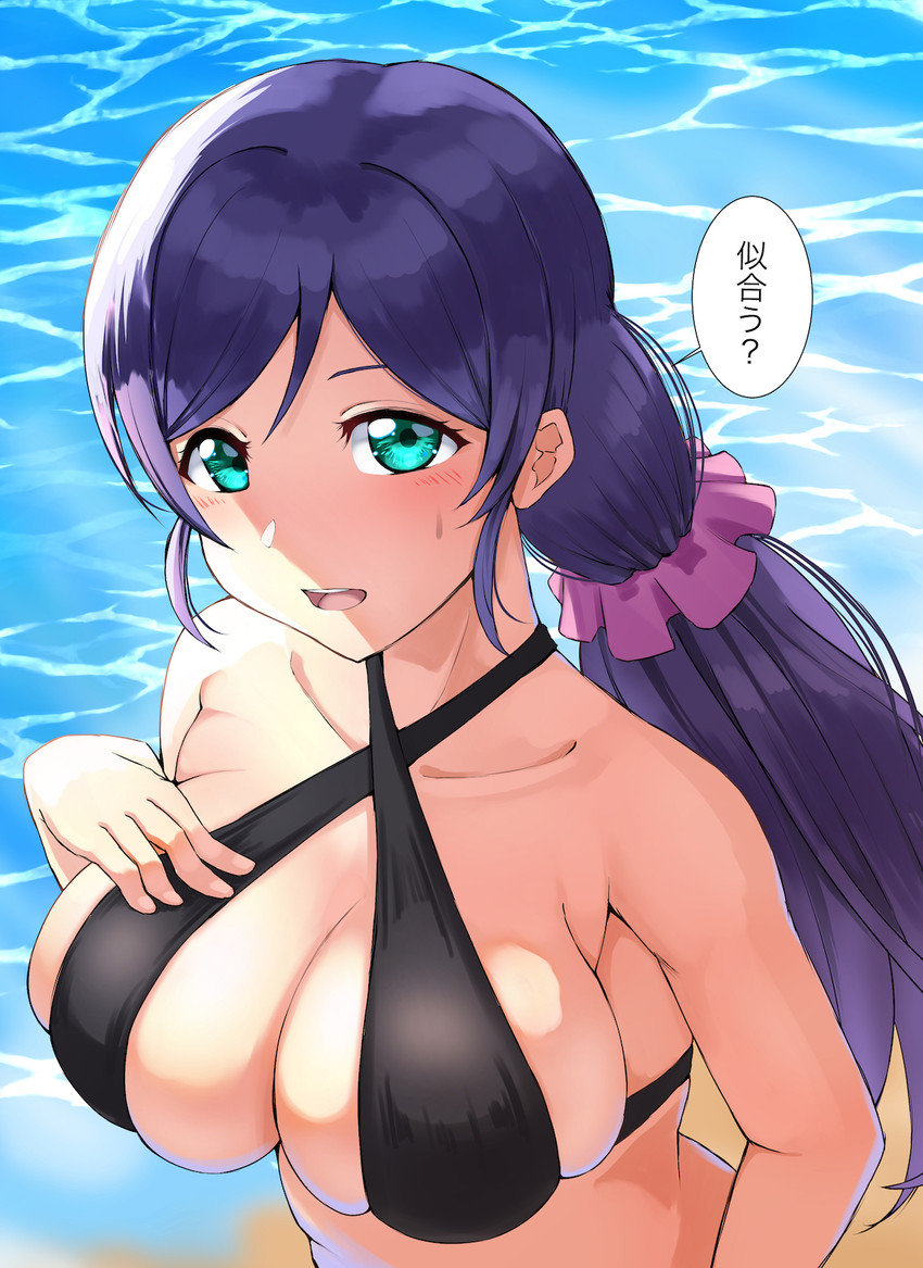 tojo nozomi (love live! and 1 more) drawn by niaru_(r2pi)