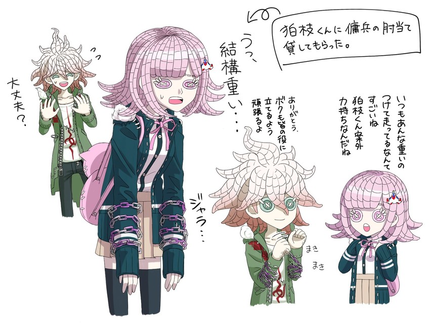 nanami chiaki and komaeda nagito (danganronpa and 3 more) drawn by kui_ka